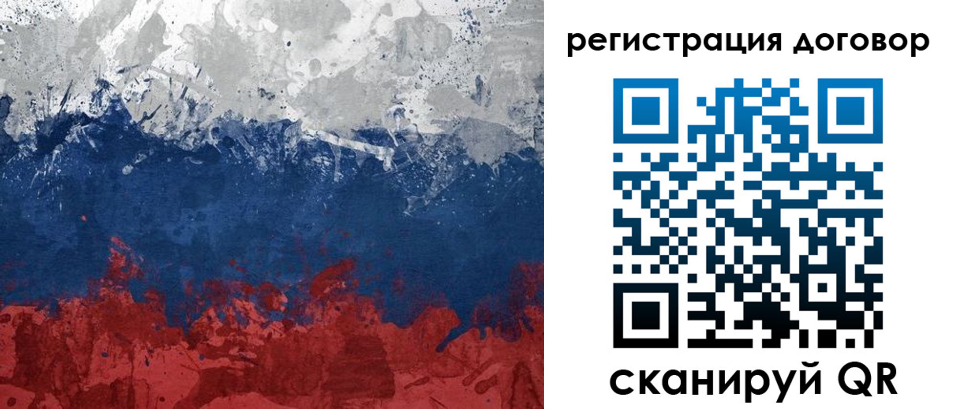 купить прописку в Нижних Сергах